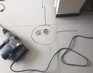 通辽市测漏水公司专业分享下使用专业仪器检测家中漏水案例